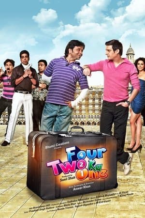 Four Two Ka One streaming