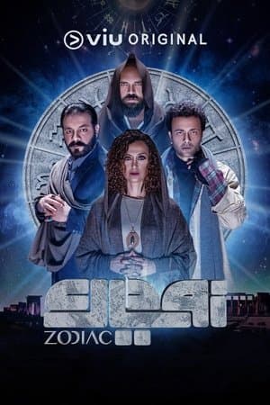 Zodiac streaming