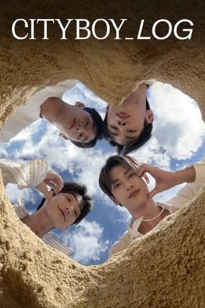 Cityboy_Log streaming