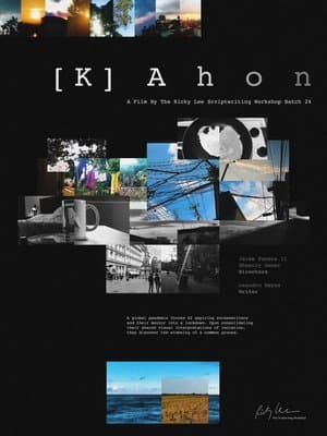 [K]ahon streaming