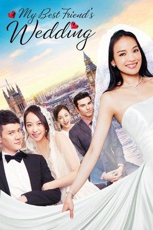My Best Friend's Wedding streaming