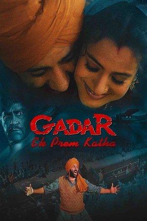 Gadar: Ek Prem Katha streaming