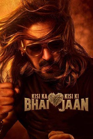 Kisi Ka Bhai Kisi Ki Jaan streaming