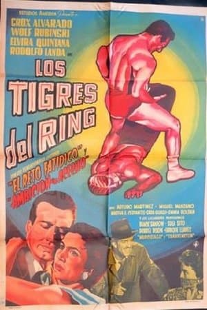 Los tigres del ring streaming