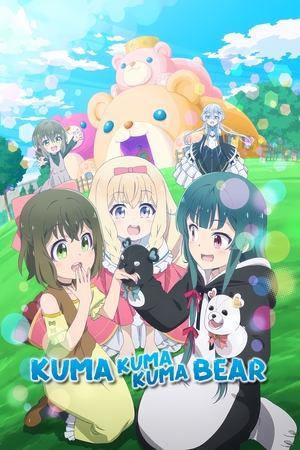 Kuma Kuma Kuma Bear streaming