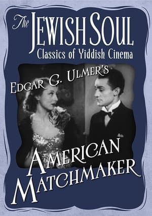 American Matchmaker streaming