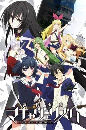Armed Girl's Machiavellism streaming