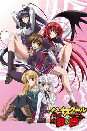High School DxD streaming