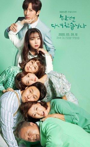 One again streaming