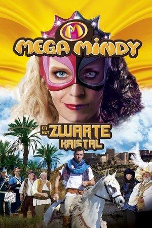 Mega Mindy: The Black Crystal streaming