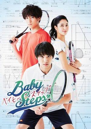Baby Steps streaming