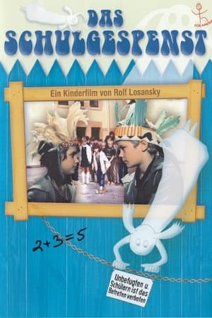 Das Schulgespenst streaming