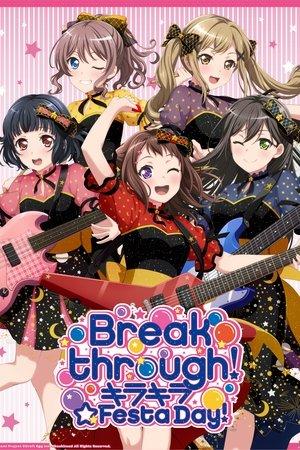 BanG Dream! 8th☆LIVE「Breakthrough!」 DAY1:キラキラ☆Festa Day! streaming