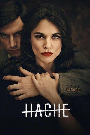Hache streaming