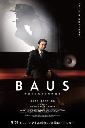 BAUS: The Ship's Voyage Continues streaming
