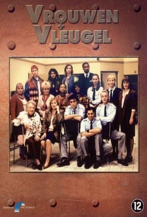 Vrouwenvleugel streaming