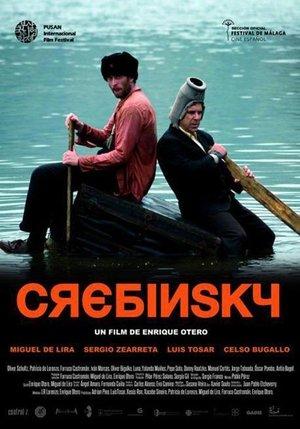 Crebinsky streaming