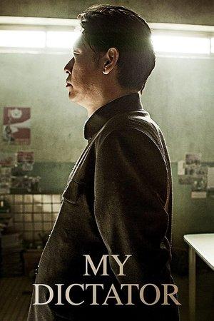 My Dictator streaming