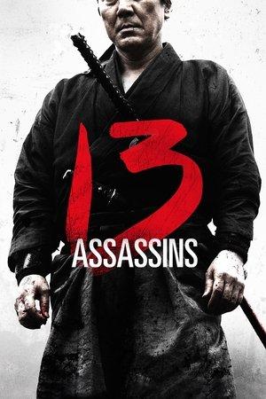 13 Assassins streaming