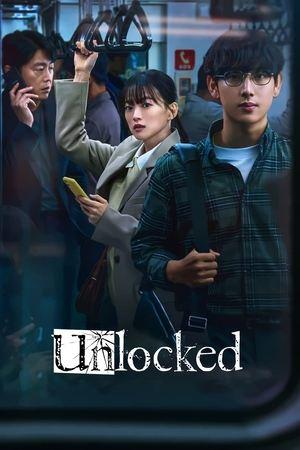 Unlocked streaming