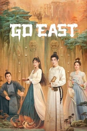 Go East streaming