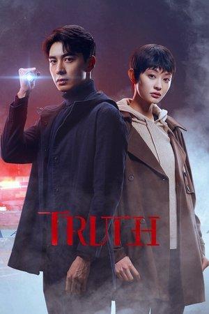 Truth streaming