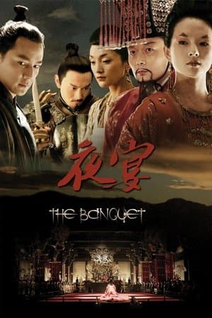 The Banquet streaming