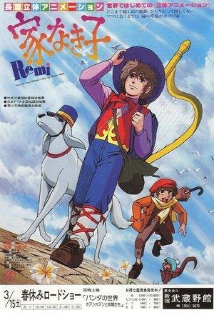 Nobody's Boy: Remi (Movie) streaming