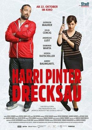 Harrinator streaming
