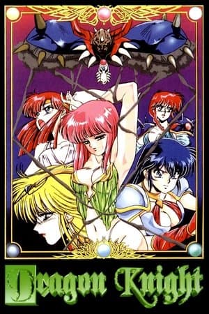 Dragon Knight streaming