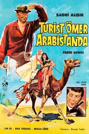 Turist Ömer Arabistan'da streaming