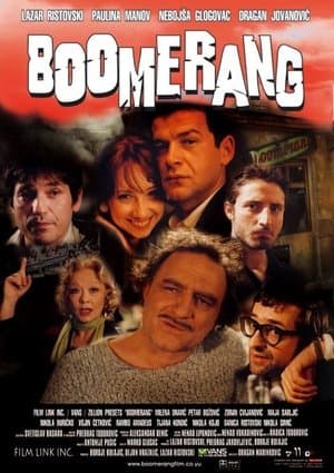 Boomerang streaming