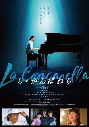 La Campanella streaming