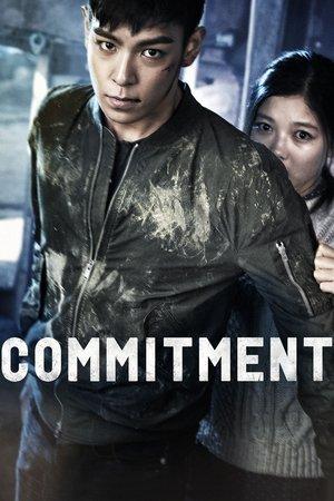Commitment streaming