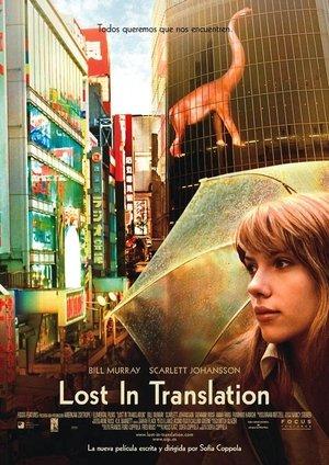 Lost in Translation streaming