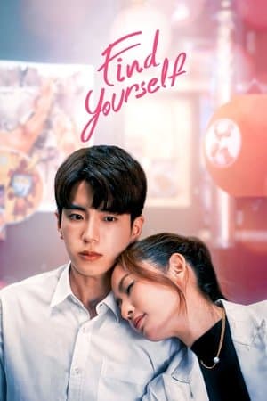 Find Yourself streaming