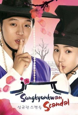 Sungkyunkwan Scandal streaming
