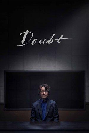 Doubt streaming