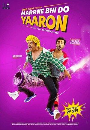 Marne Bhi Do Yaaron streaming