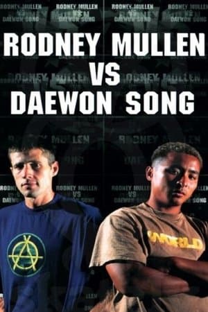 Rodney Mullen VS Daewon Song streaming