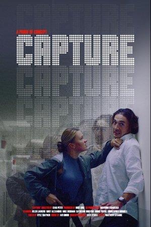 Capture streaming