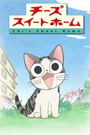Chi's Sweet Home streaming