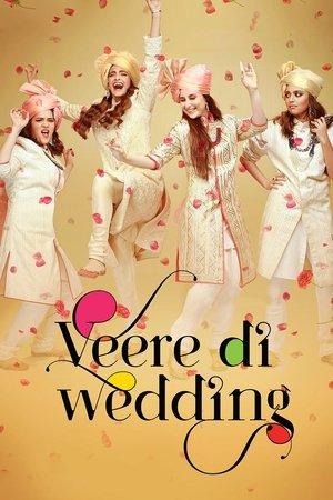 वीरे दी वेडिंग streaming