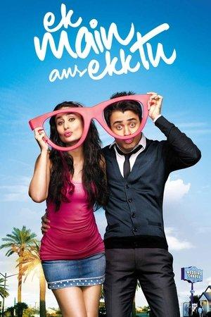 एक मैं और एक तू streaming