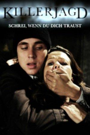 Présumé Coupable : Souvenirs volés streaming