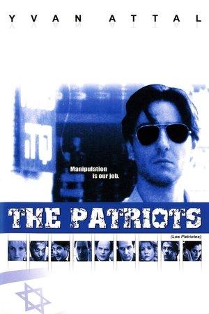 The Patriots streaming
