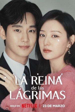 La reina de las lágrimas streaming