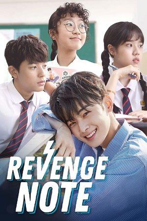 Sweet Revenge streaming