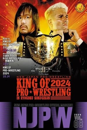 NJPW King of Pro Wrestling 2024 streaming