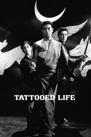 Tattooed Life streaming